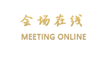 北京尚品商务酒店